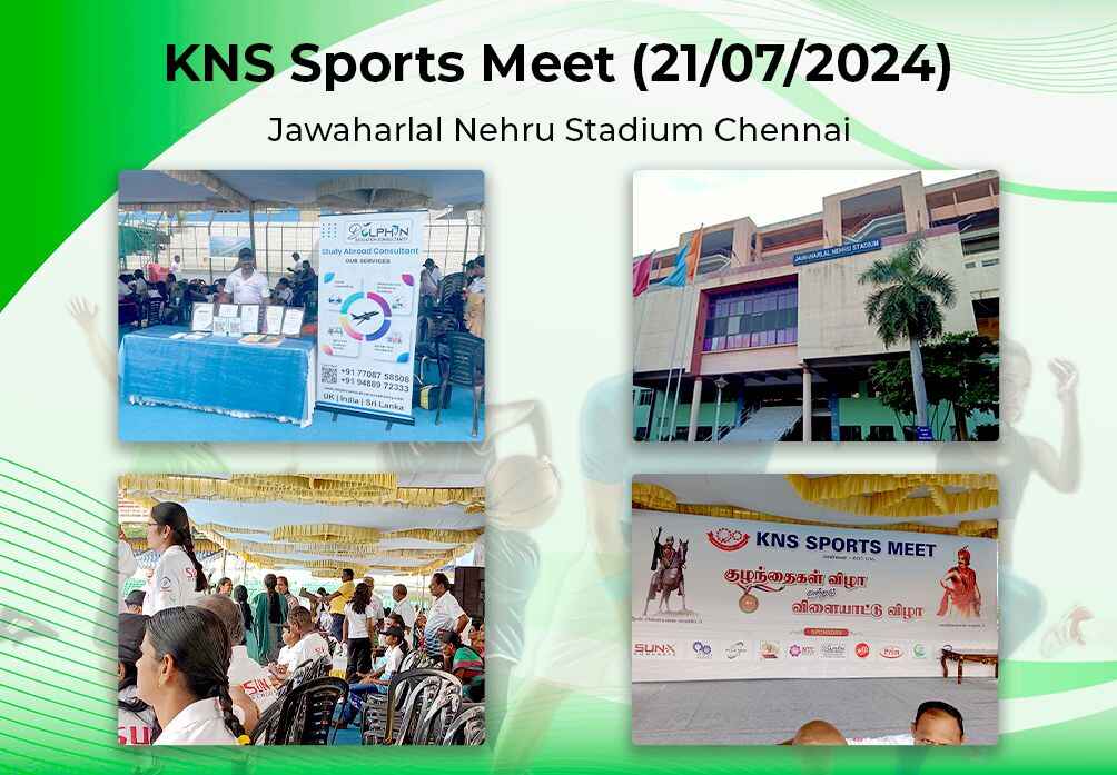 KNS Sports Meet
